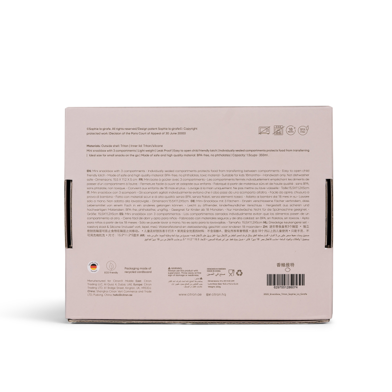 copy of