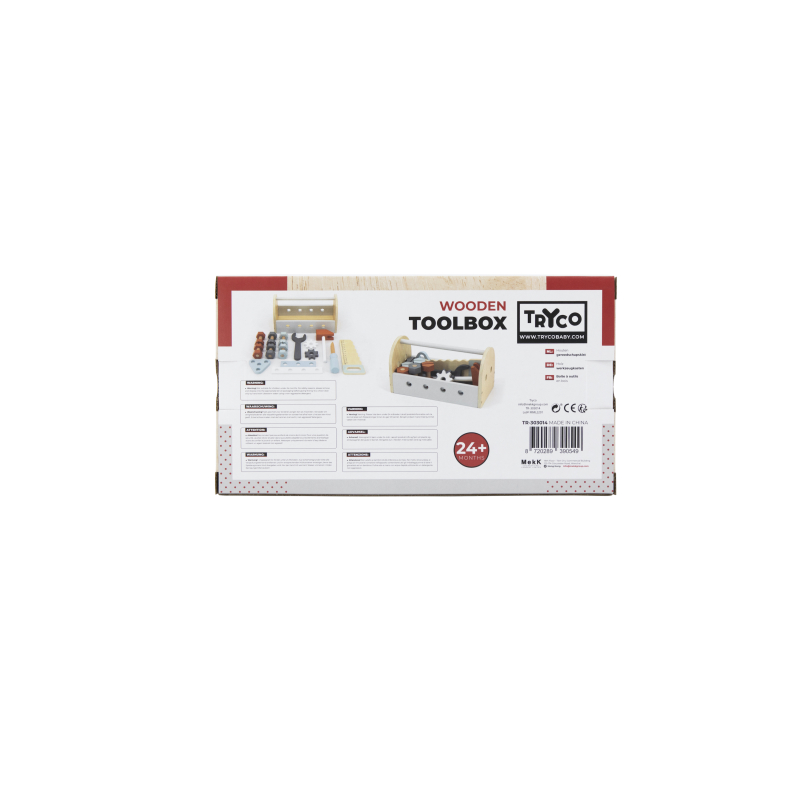 copy of