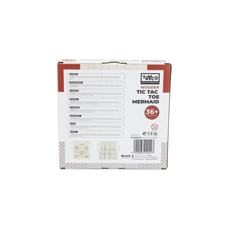 copy of
